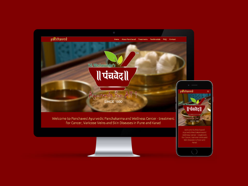 Panchaved - Responsive Website Design